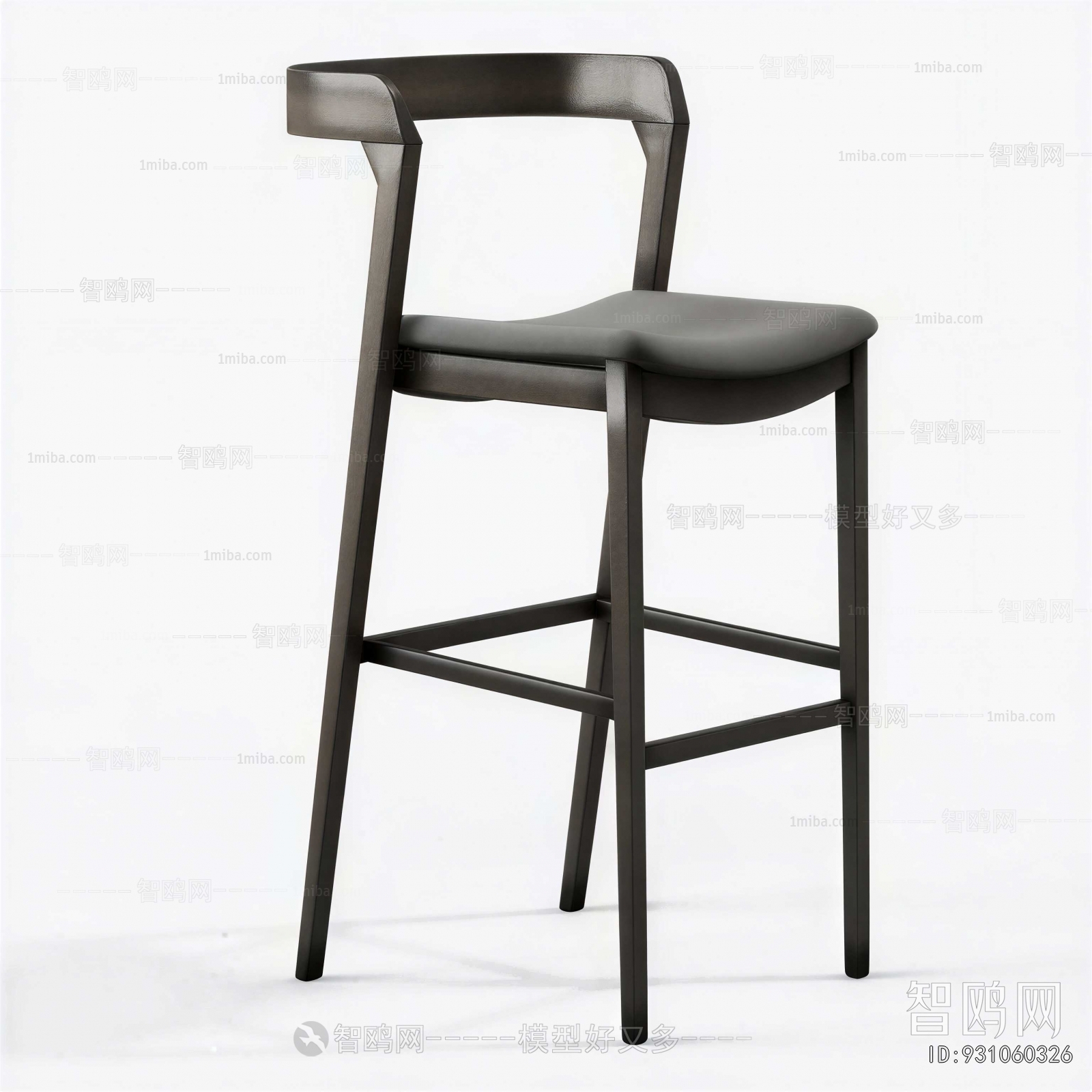 Modern Bar Chair