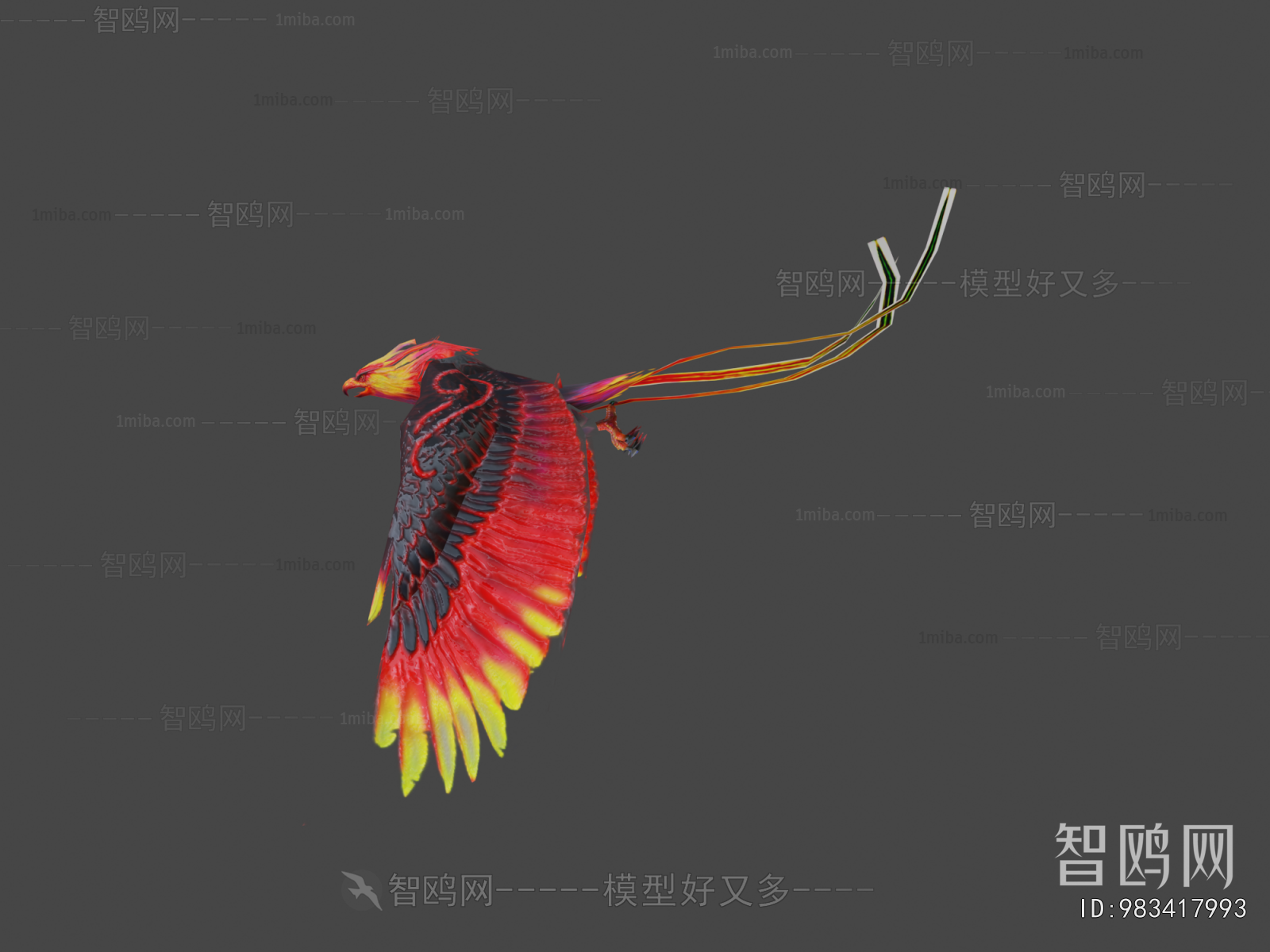 Modern Flying Animals