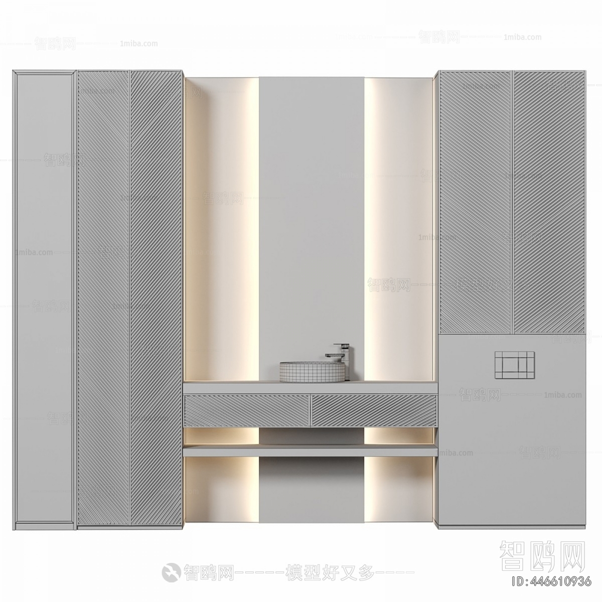 Modern Bathroom Cabinet