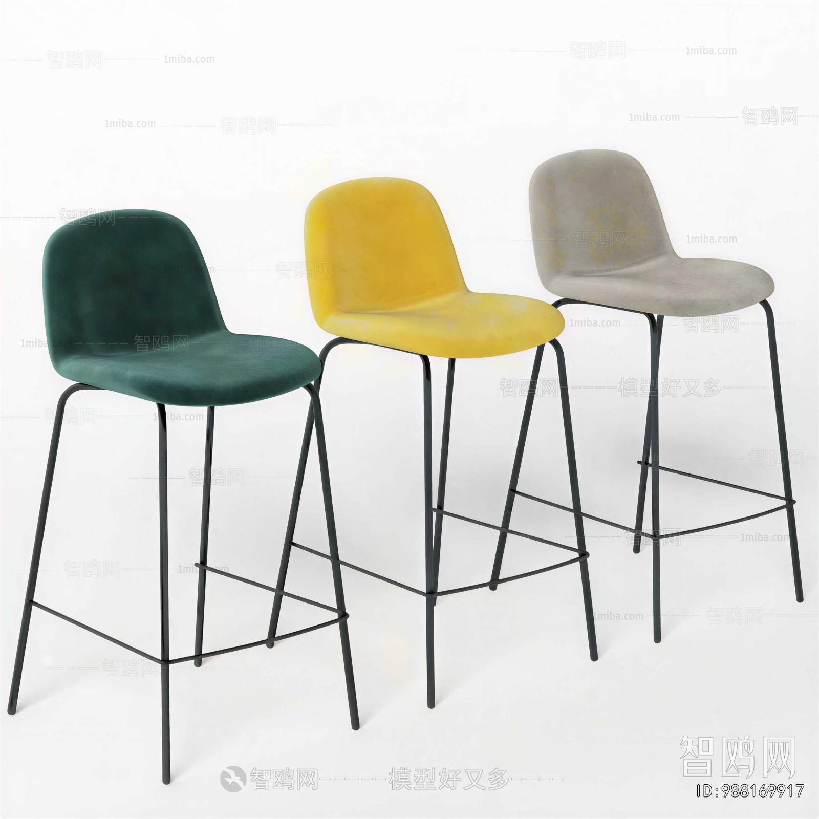 Modern Bar Chair