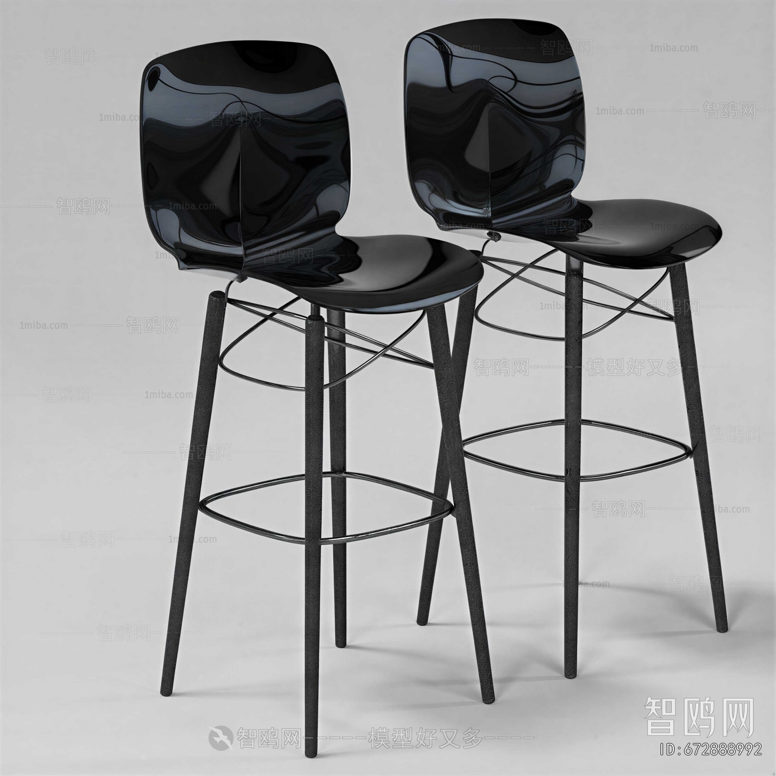 Modern Bar Chair