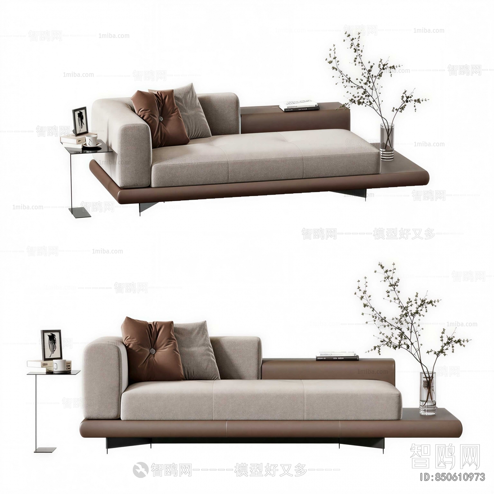 Modern Noble Concubine Chair