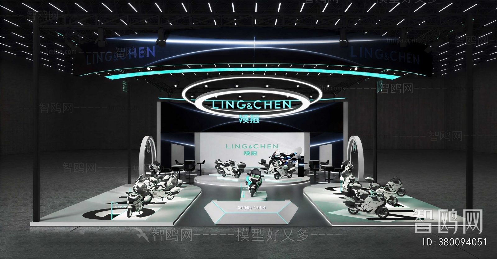 Modern Exhibition Hall