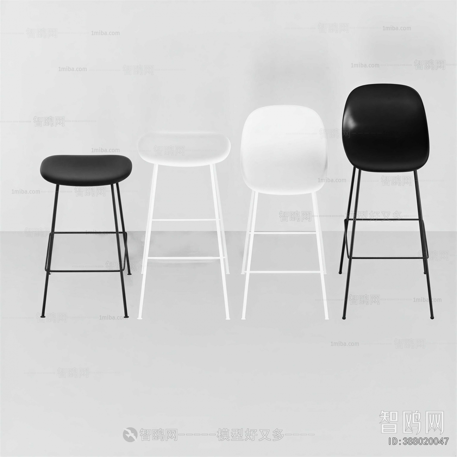 Modern Bar Chair