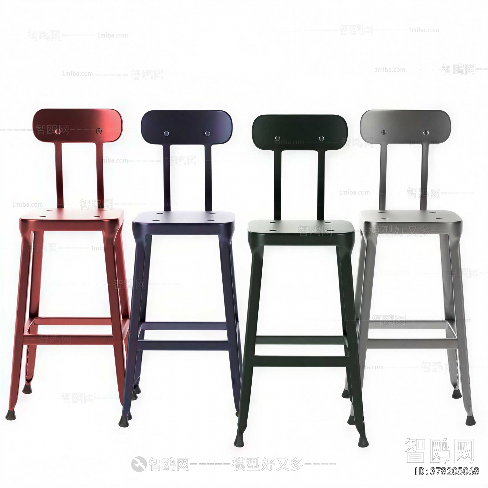 Modern Bar Chair