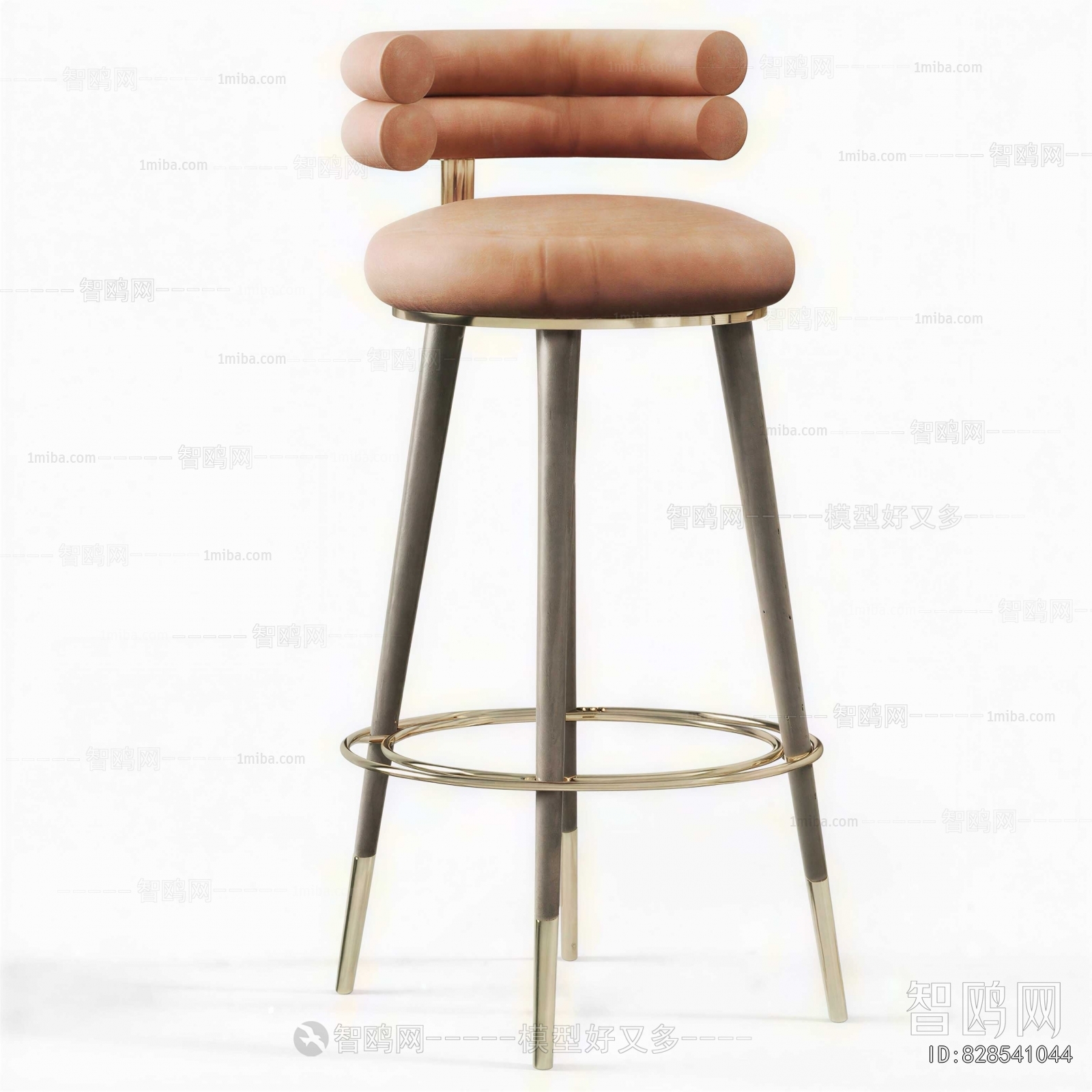 Modern Bar Chair