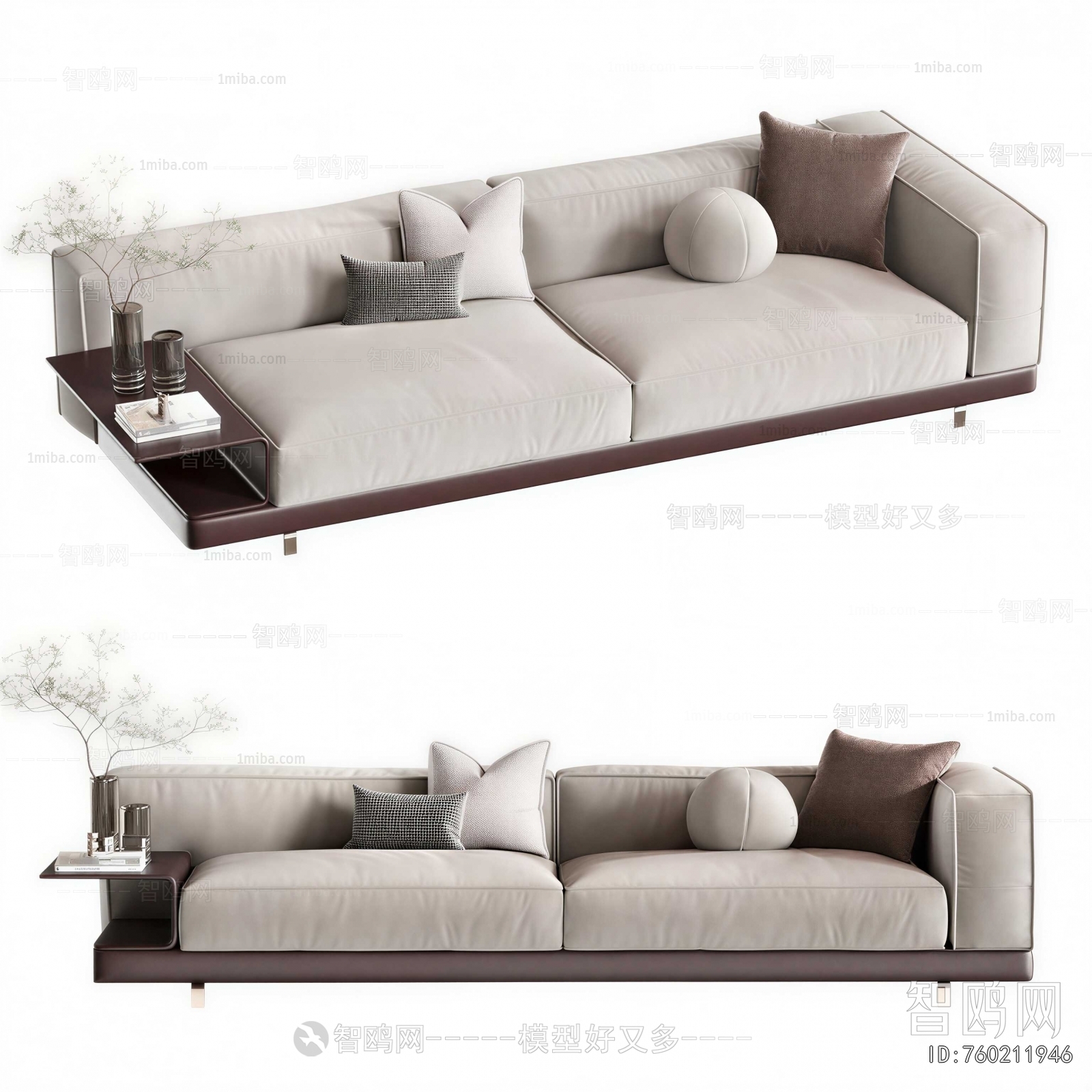 Modern A Sofa For Two