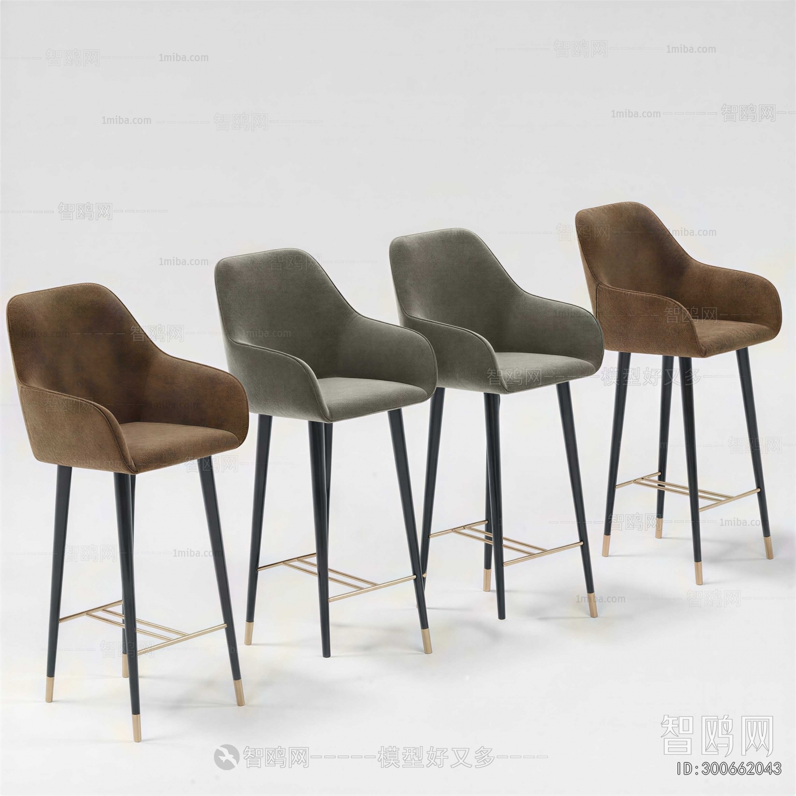 Modern Bar Chair