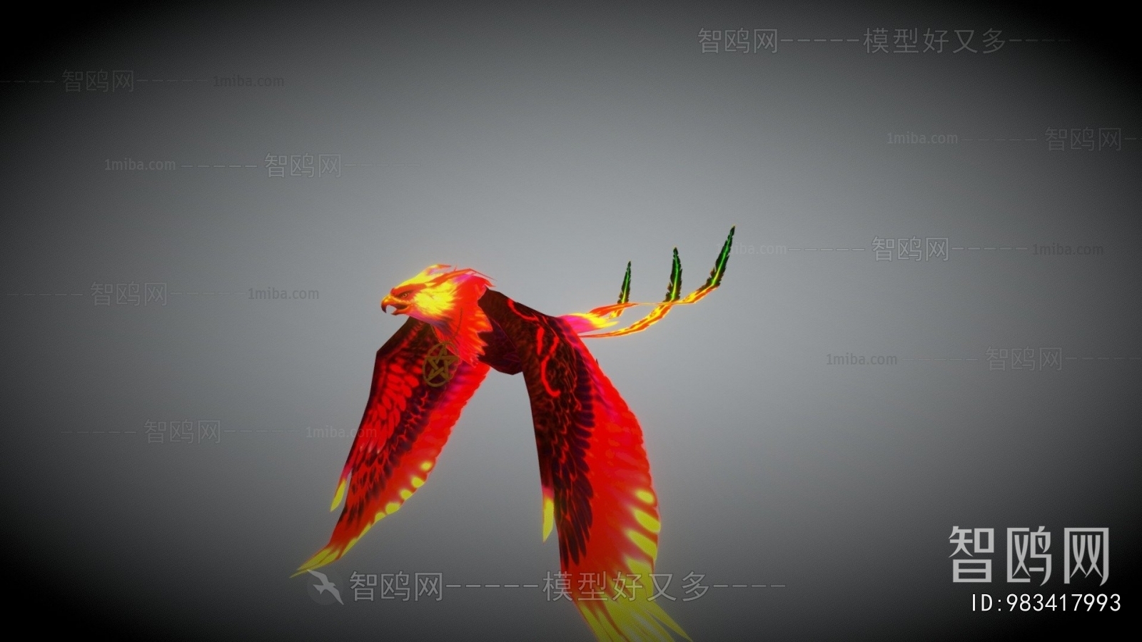 Modern Flying Animals