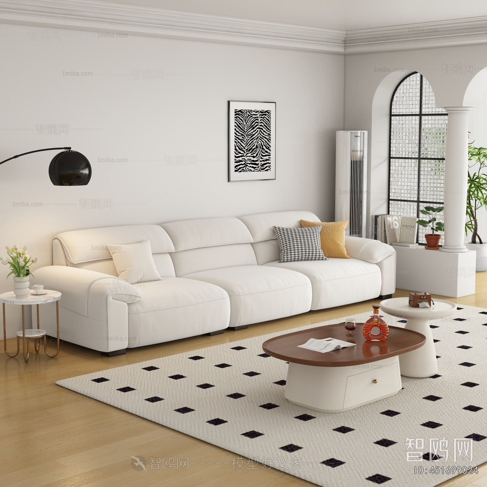 Modern Multi Person Sofa
