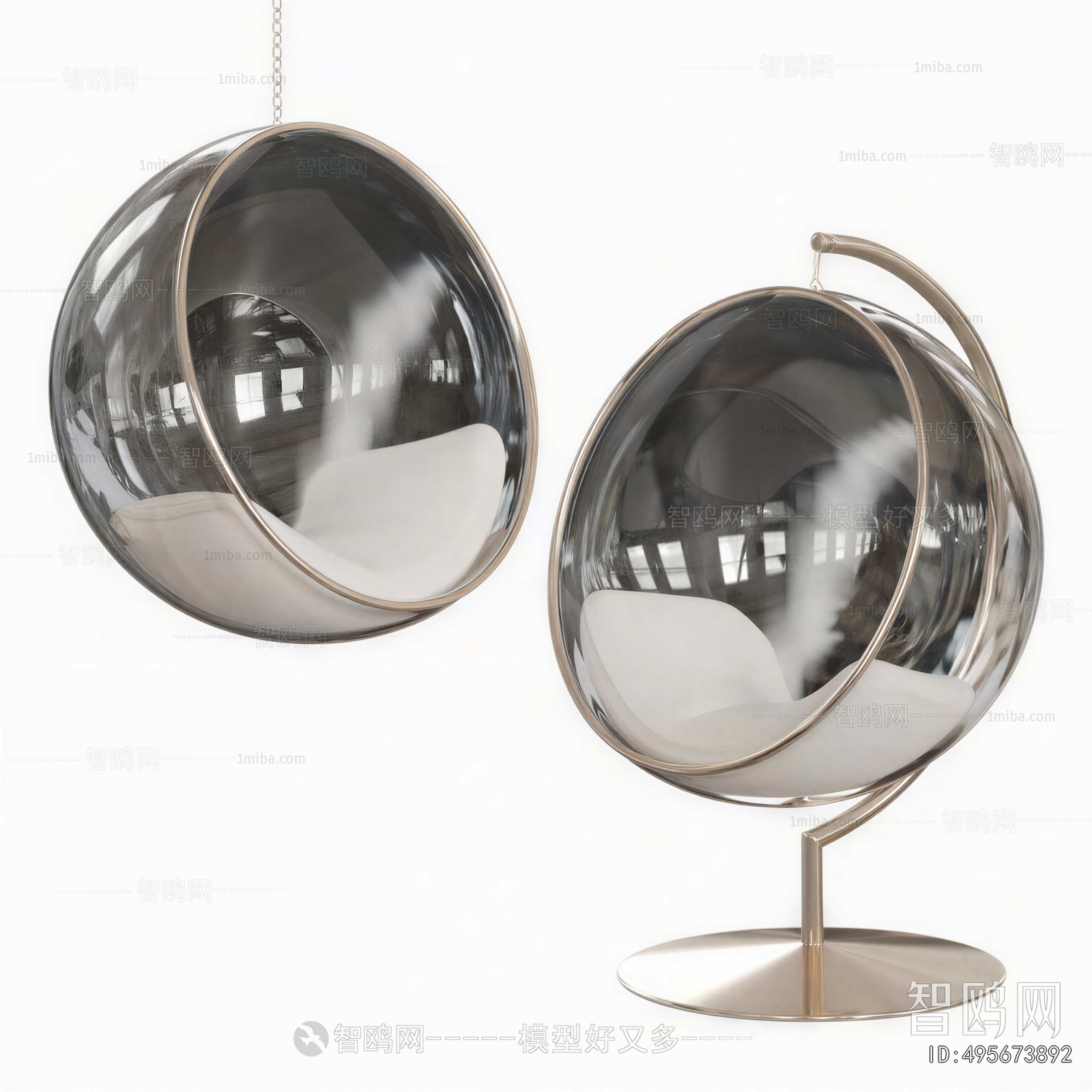 Modern Hanging Chair