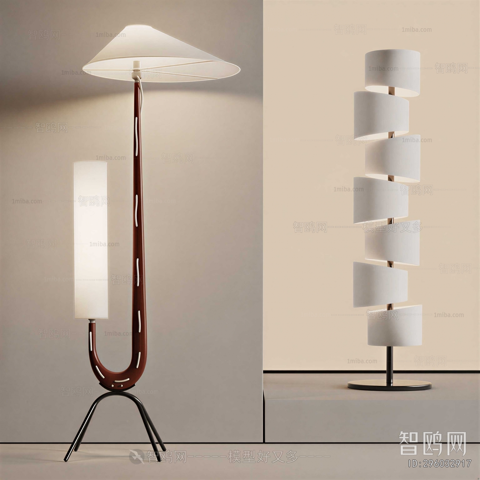 Modern Floor Lamp
