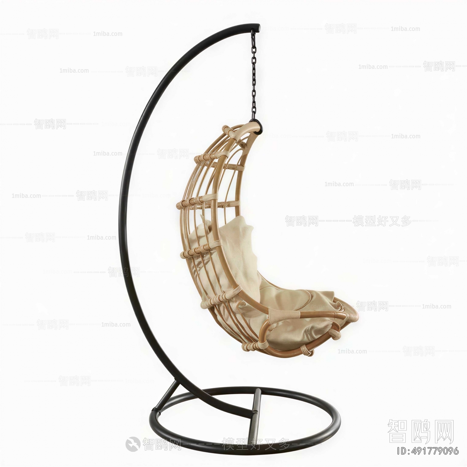 Modern Hanging Chair