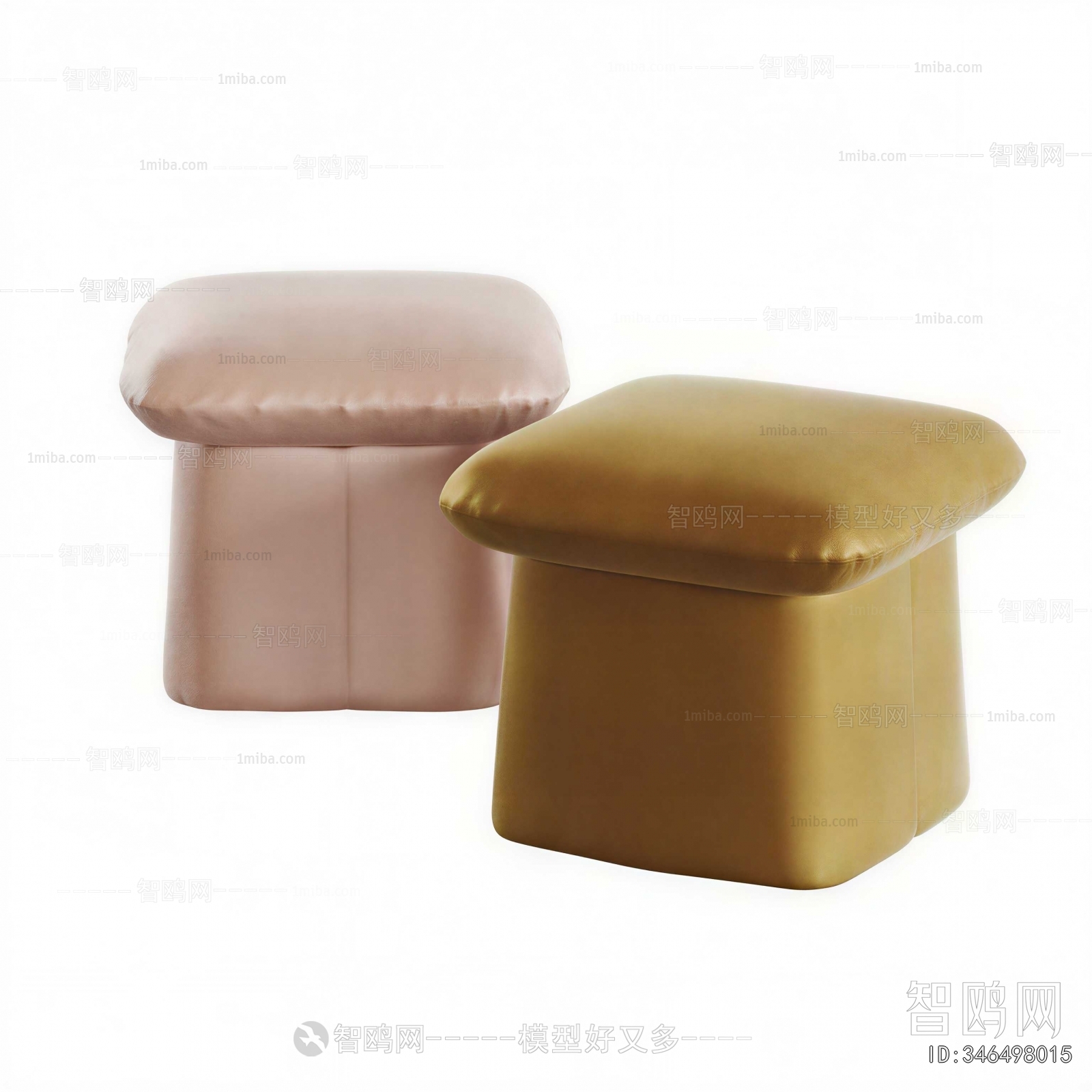 Modern Sofa Stool