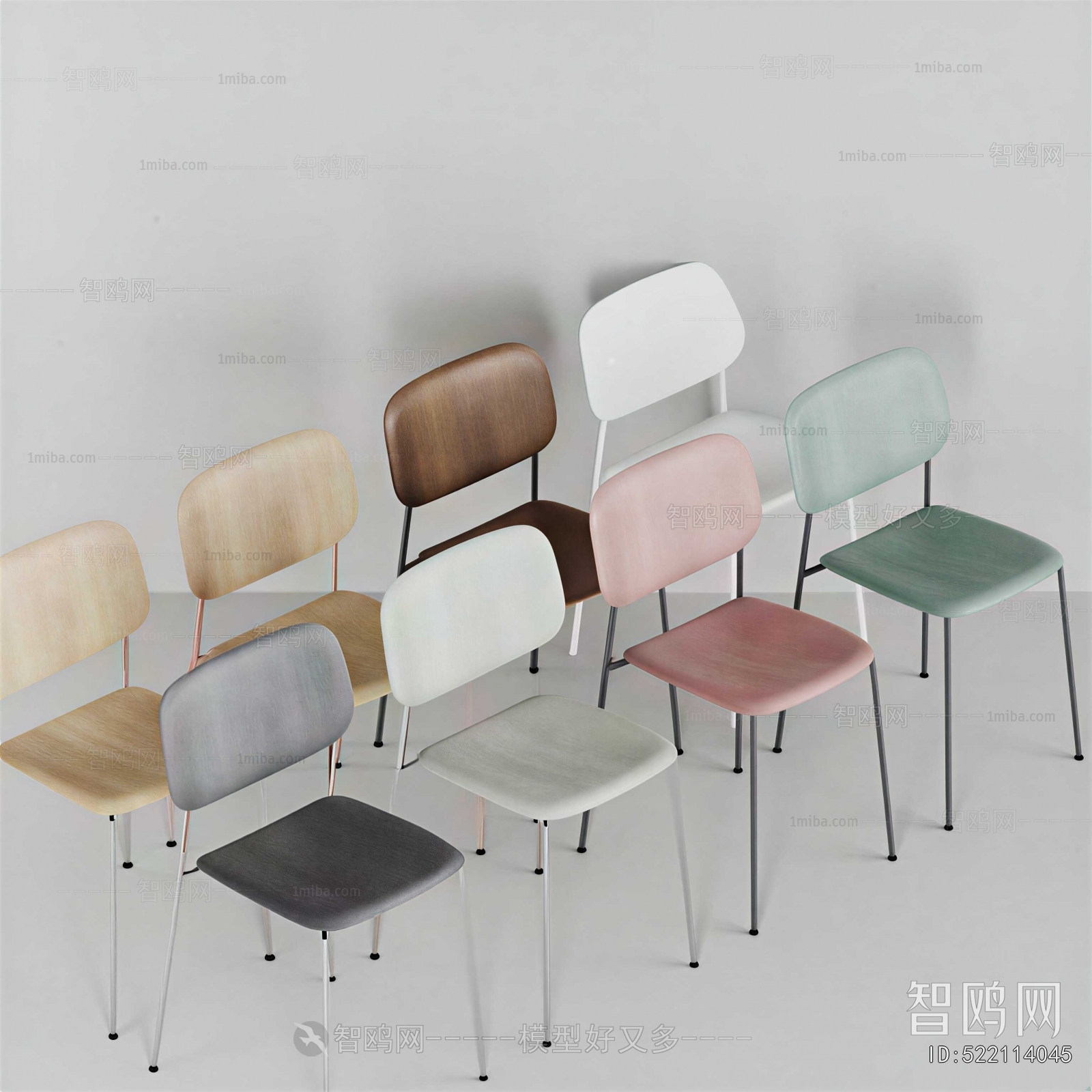 Modern Bar Chair