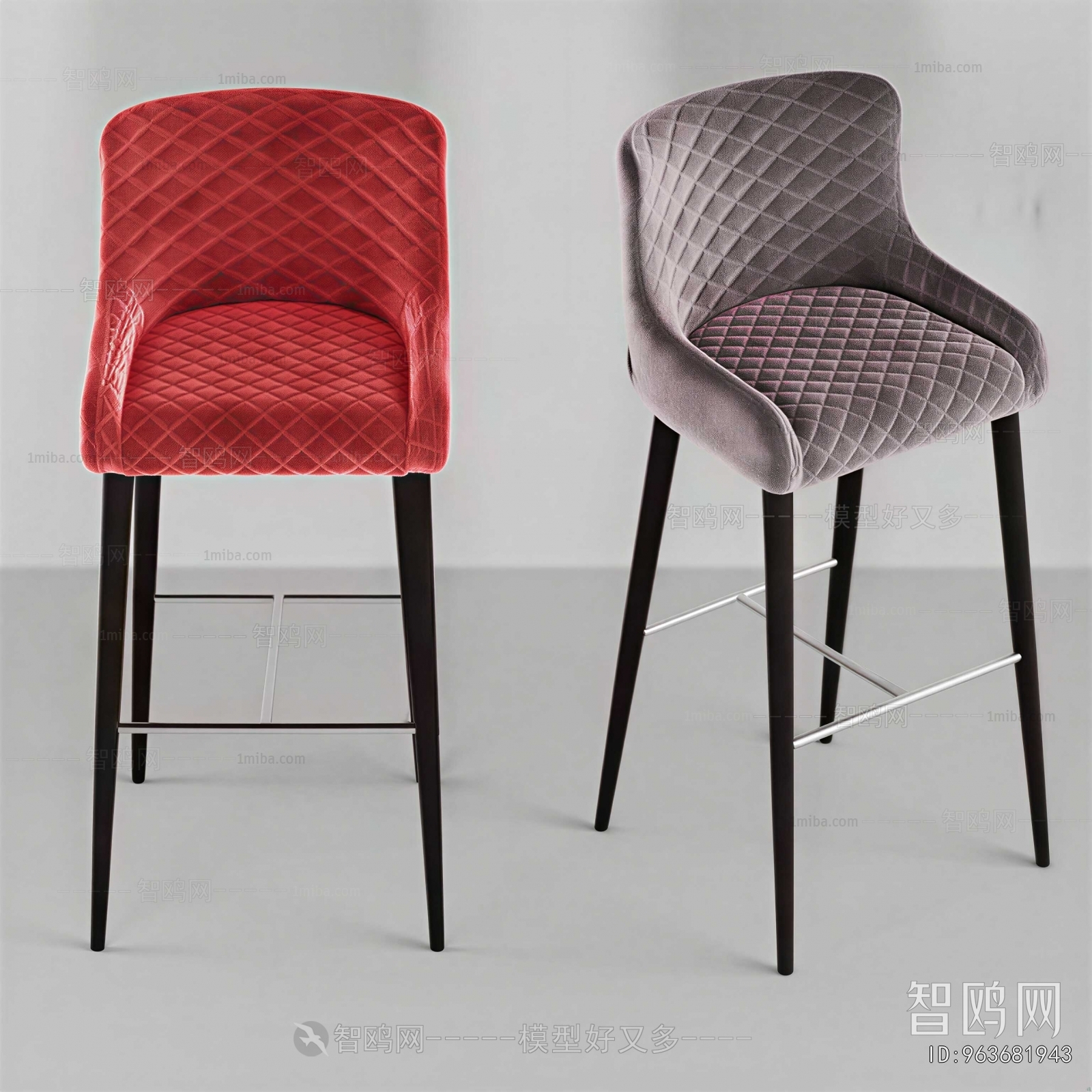Modern Bar Chair