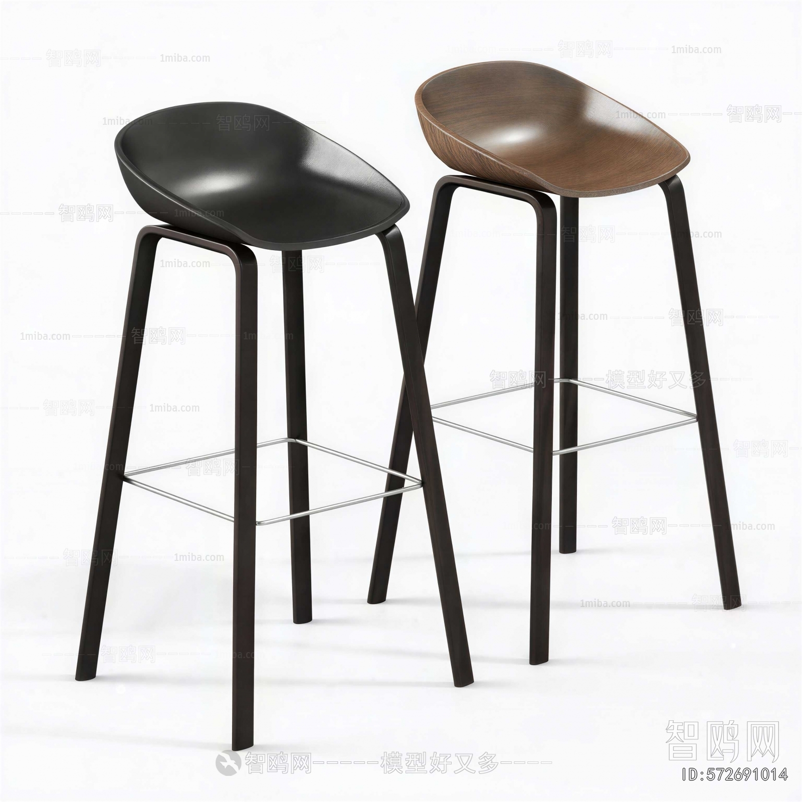 Modern Bar Chair