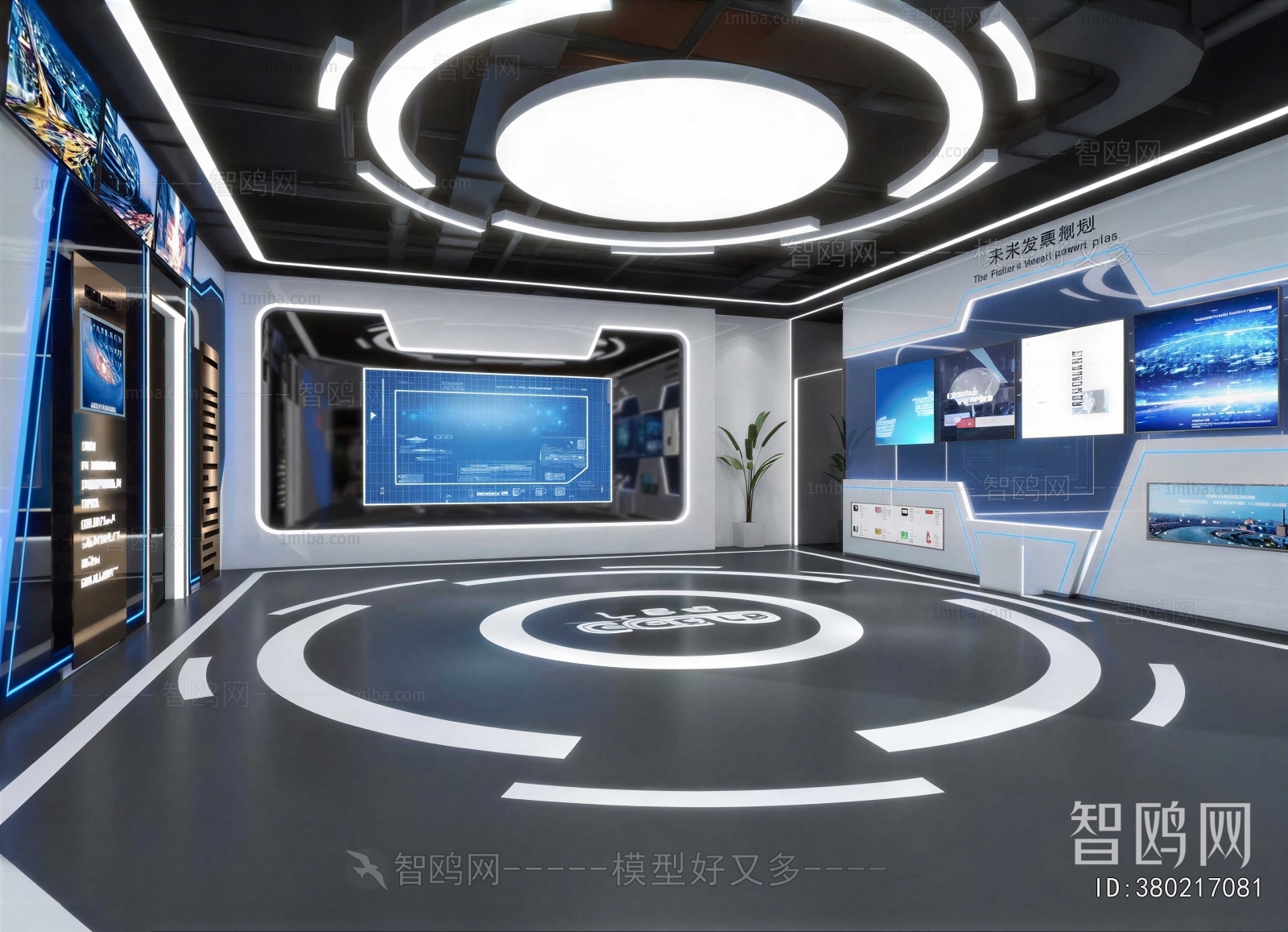 Modern Exhibition Hall