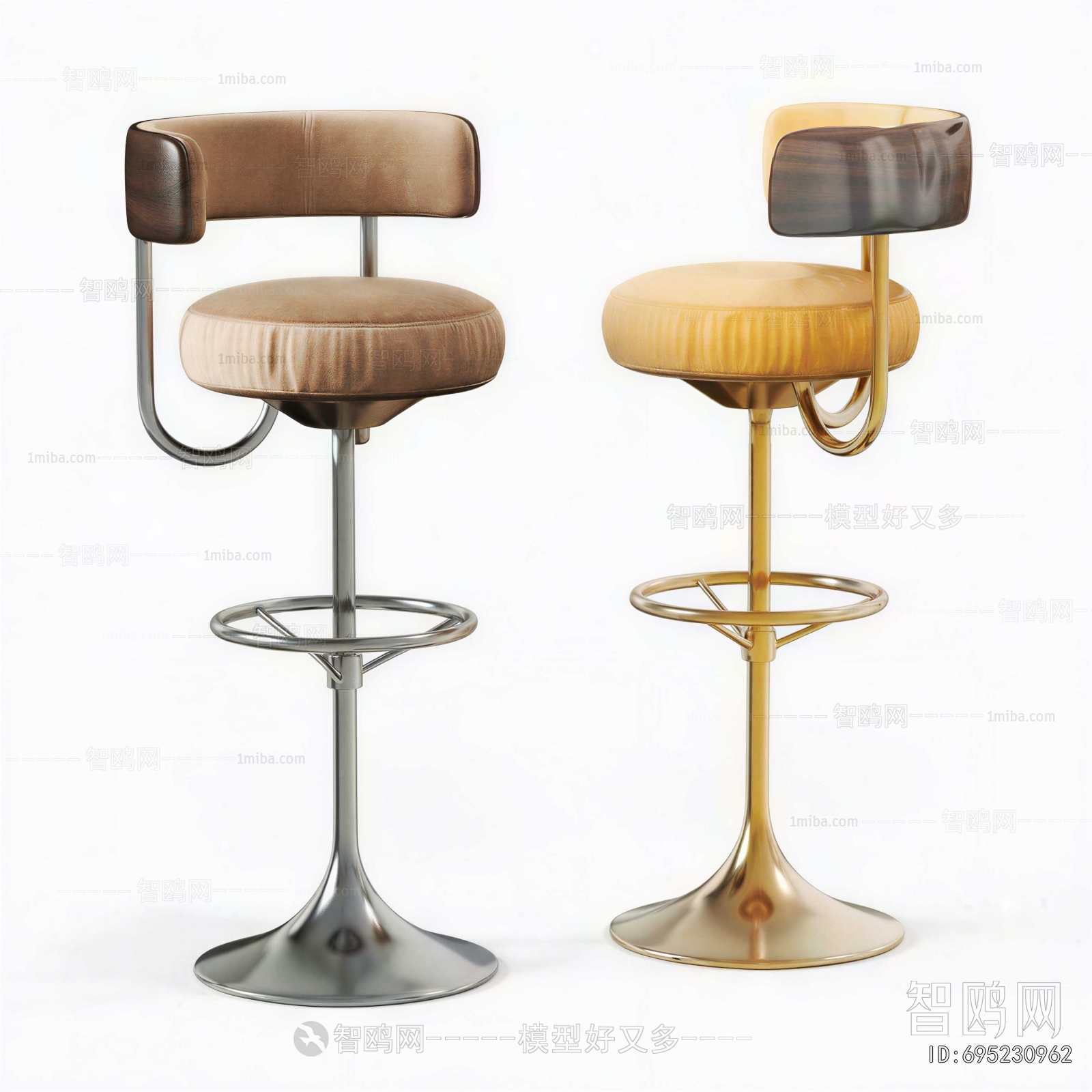 Modern Bar Chair