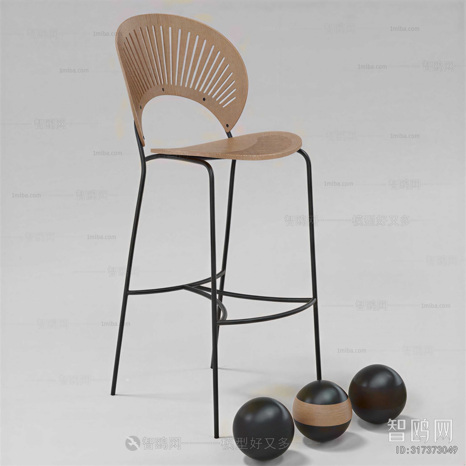 Modern Bar Chair