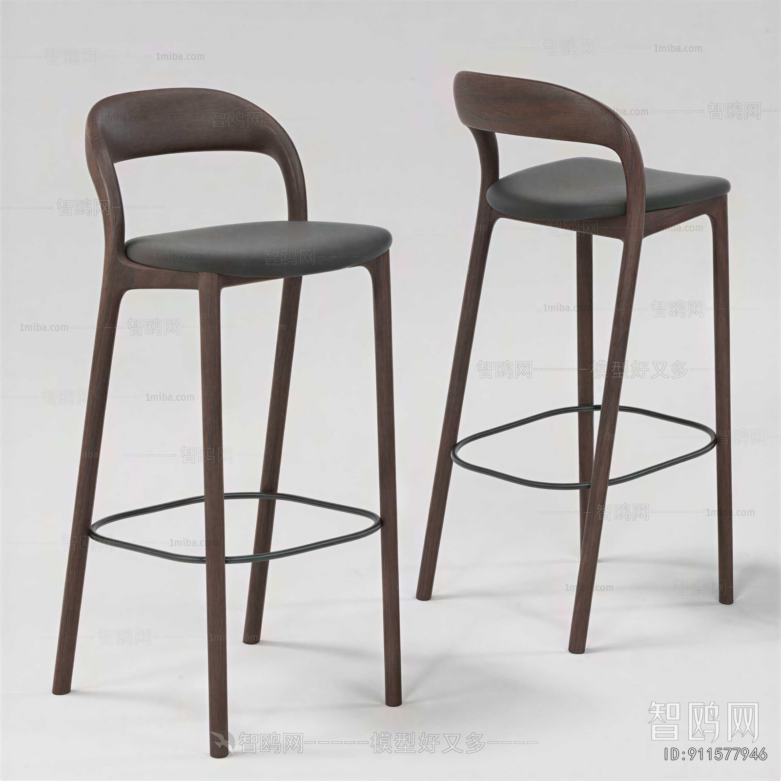 Modern Bar Chair