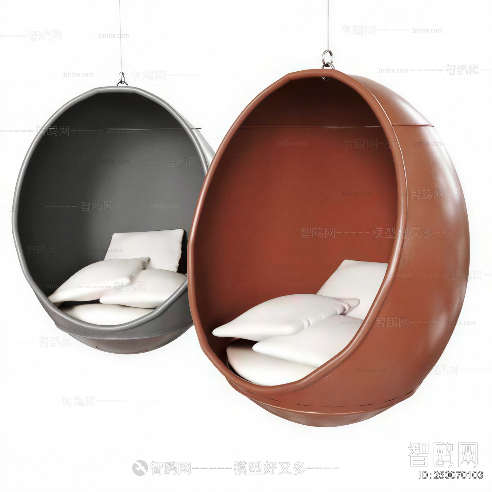 Modern Hanging Chair