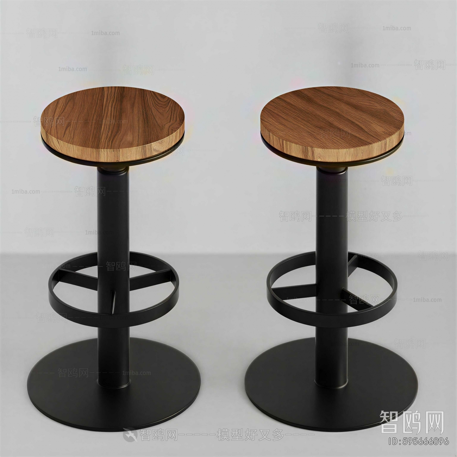 Modern Bar Chair