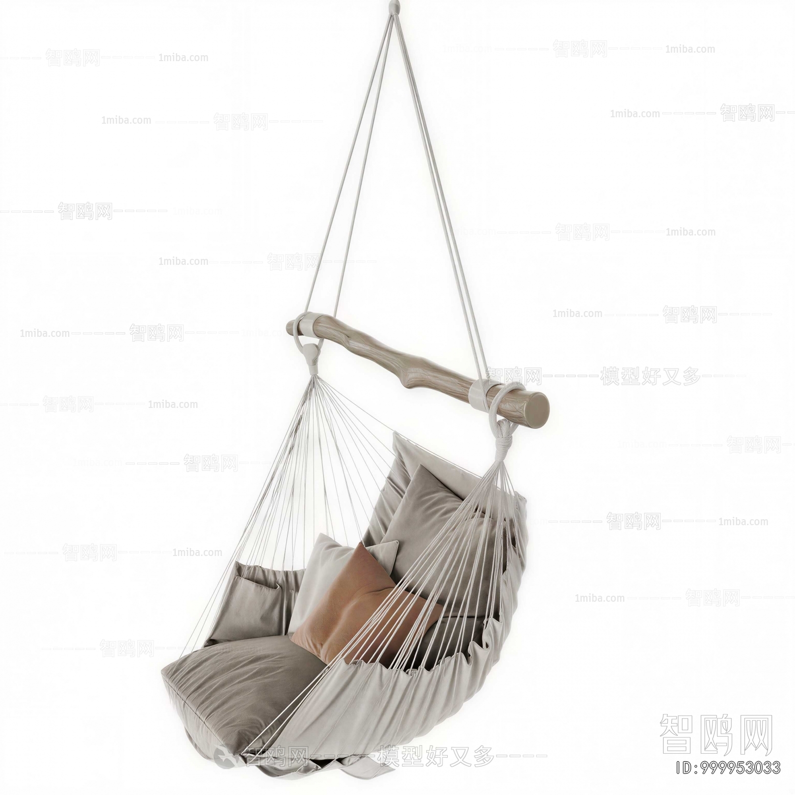 Modern Hanging Chair