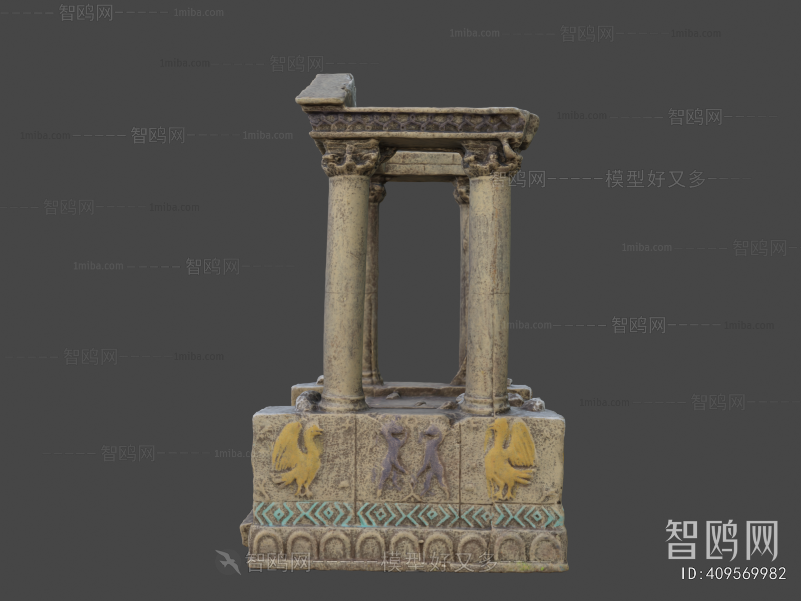 Modern Building Component