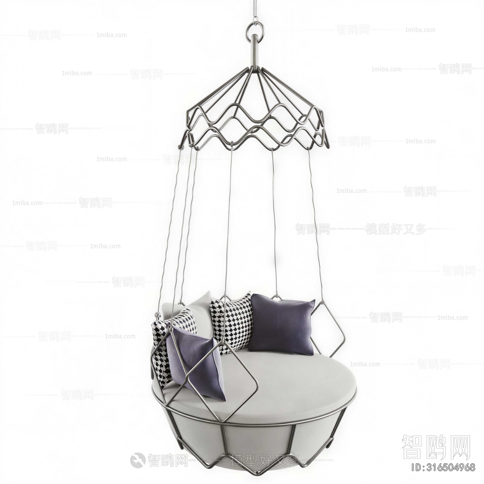 Modern Hanging Chair
