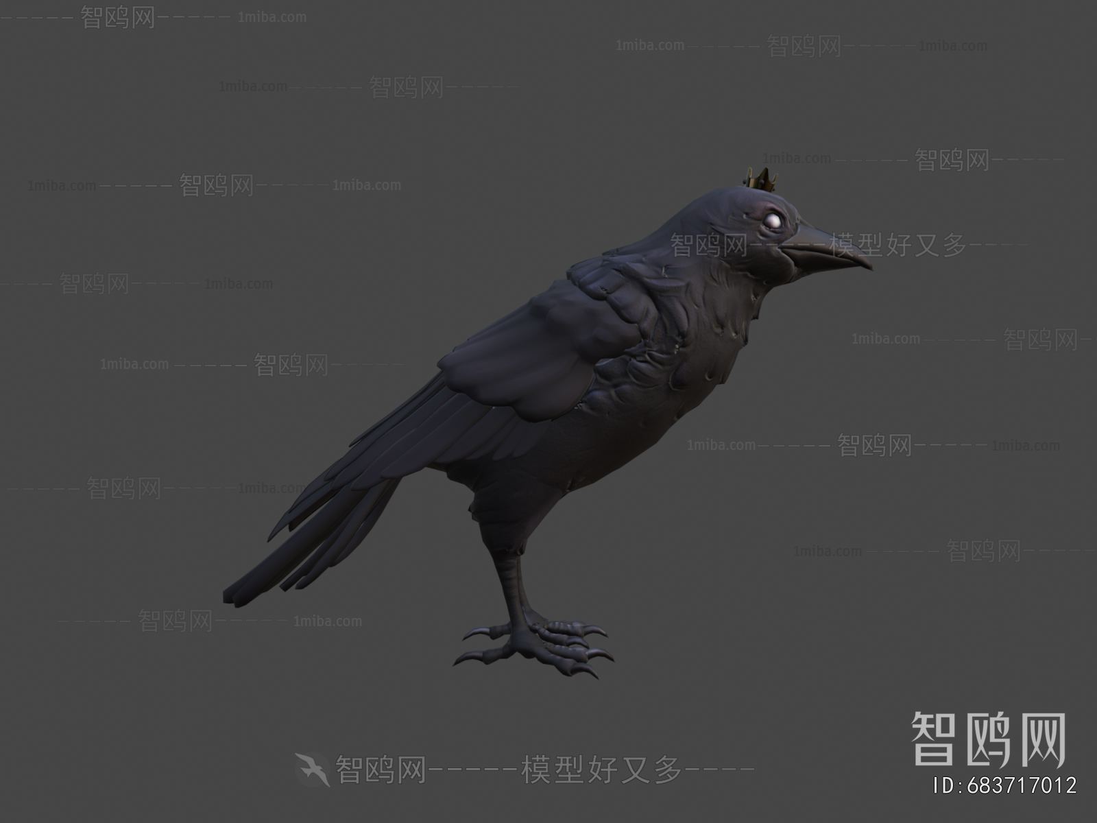 Modern Flying Animals