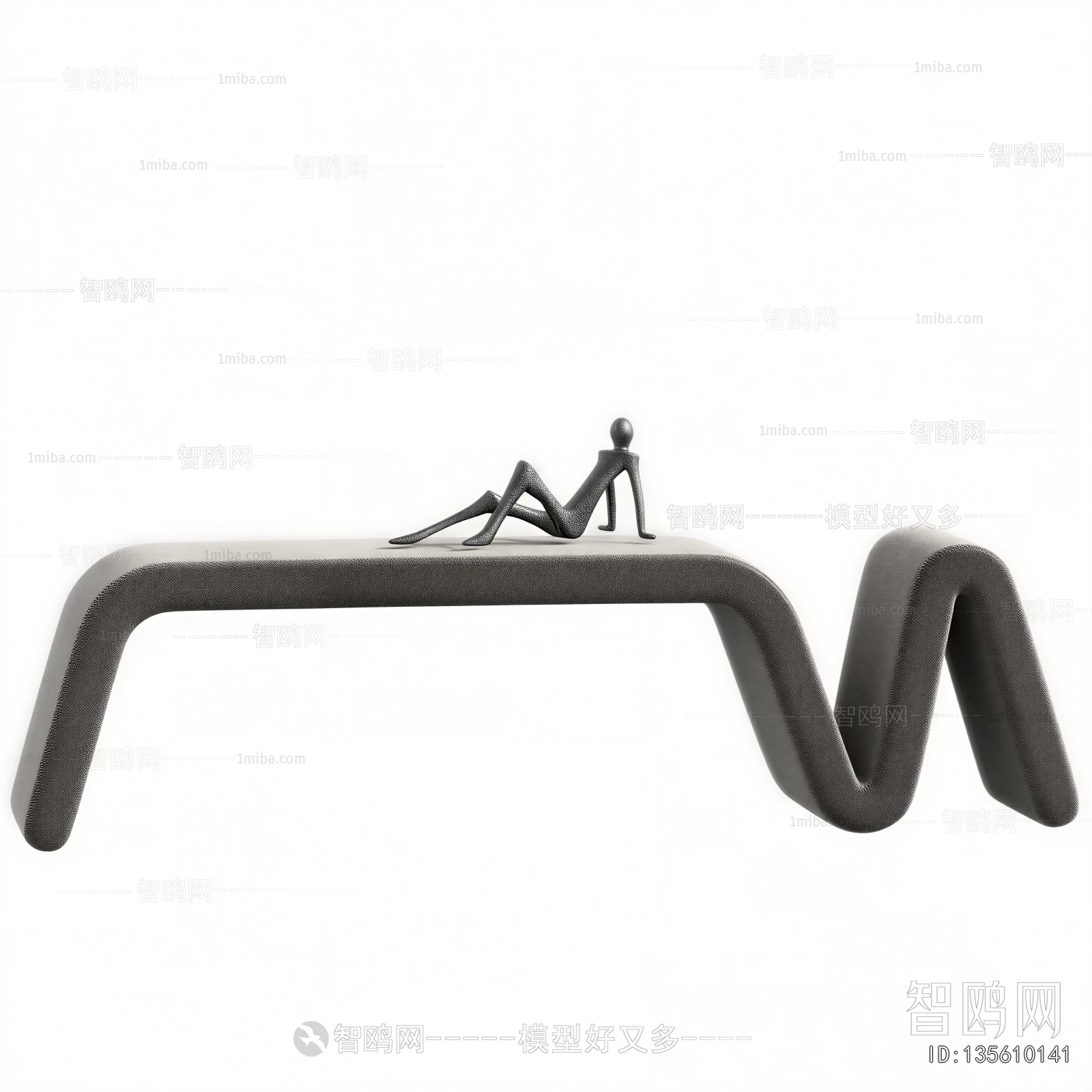 Modern Stool For Changing Shoes