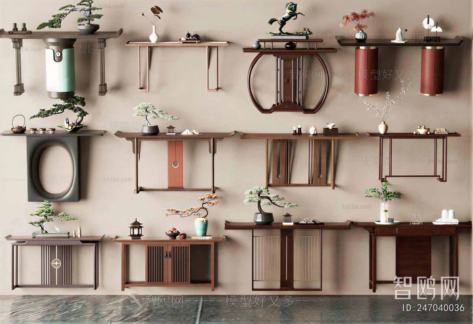 New Chinese Style Console