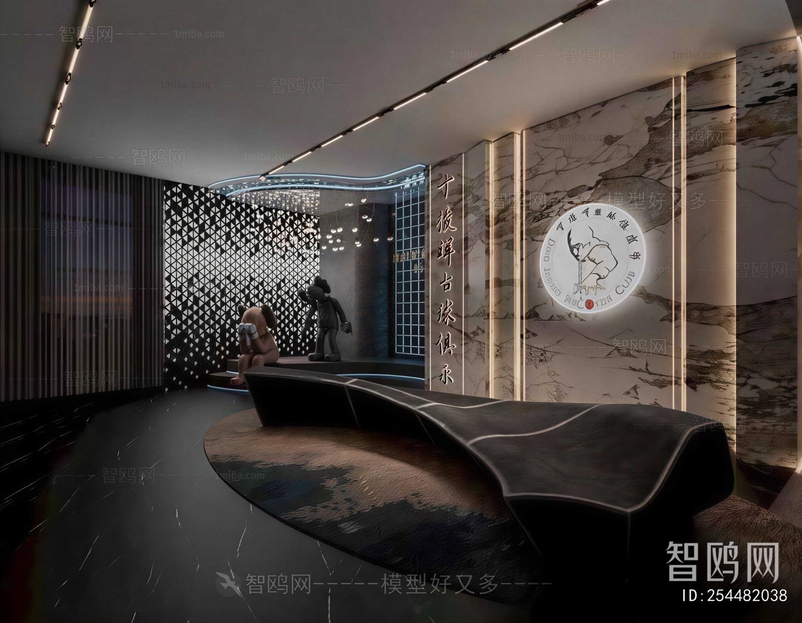 Modern Billiard Room