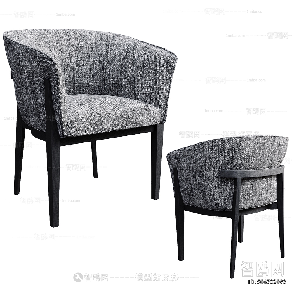 Modern Dining Chair