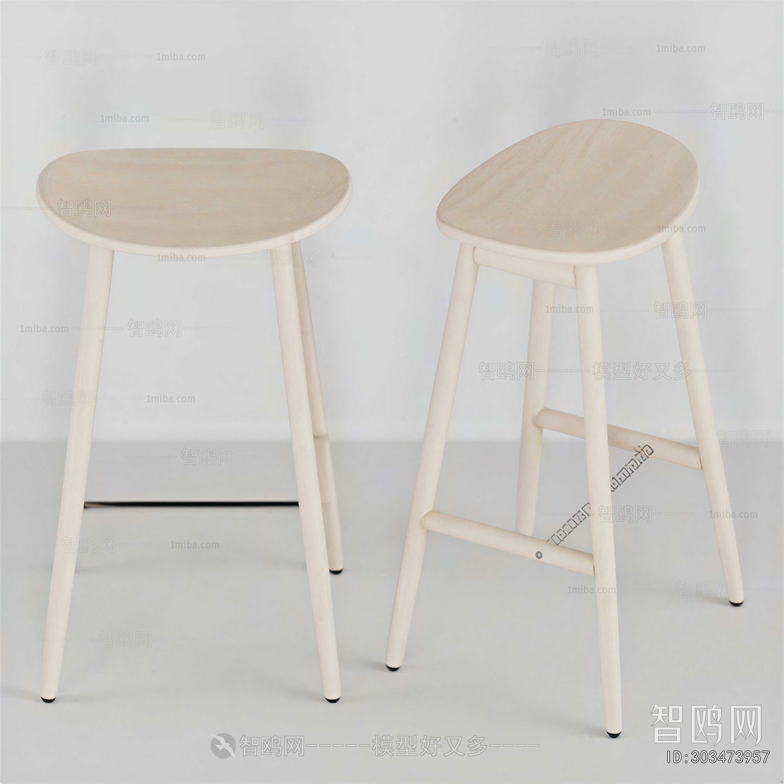 Modern Bar Chair