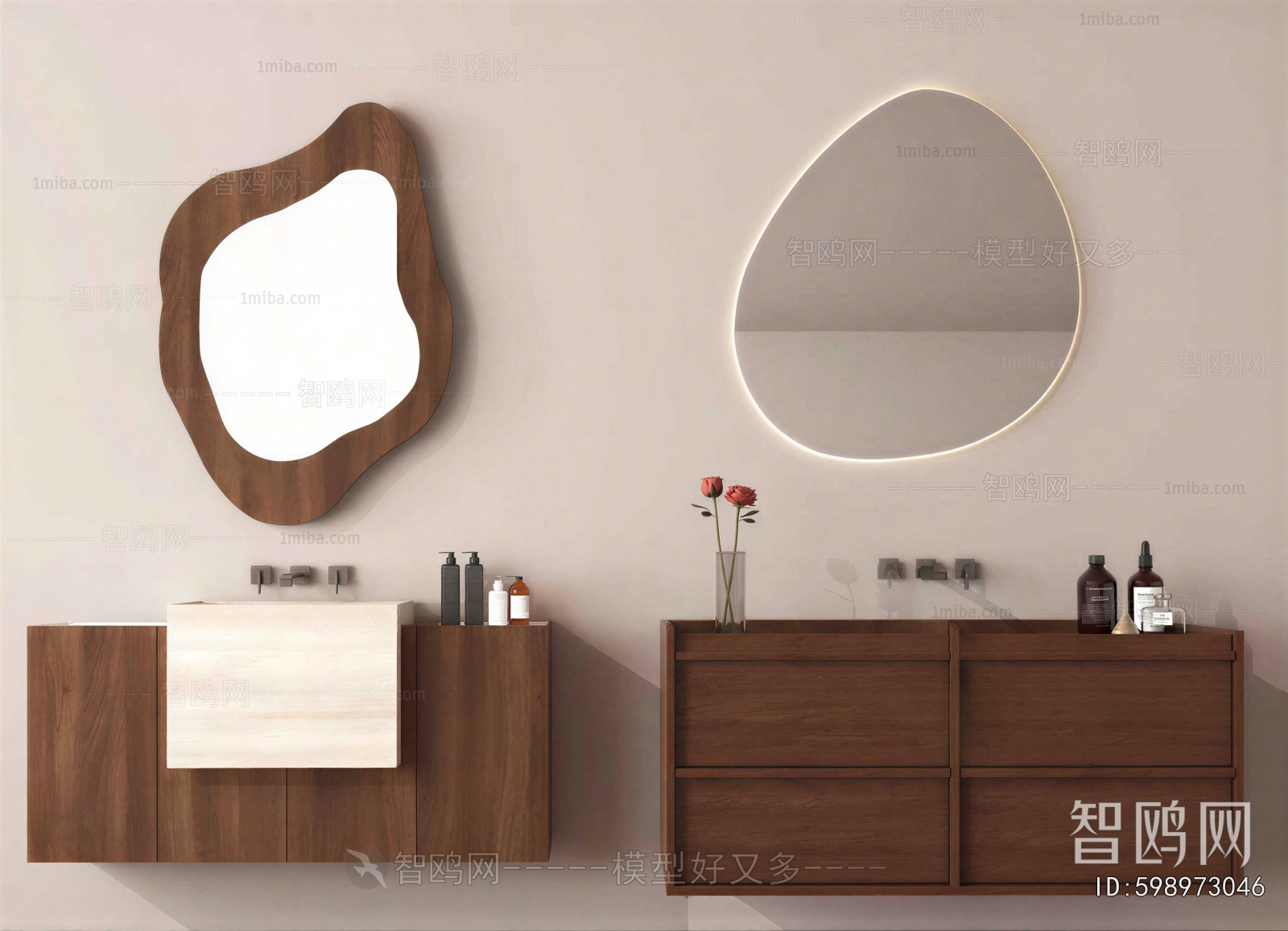 Modern Bathroom Cabinet