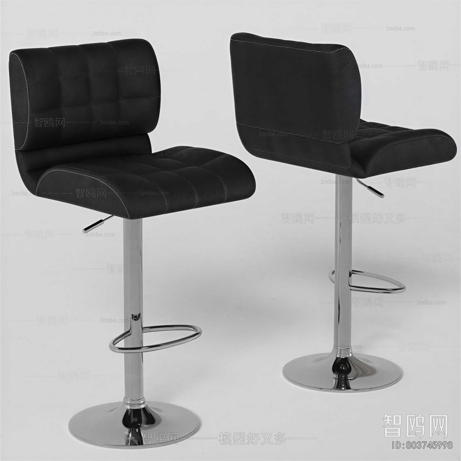 Modern Bar Chair