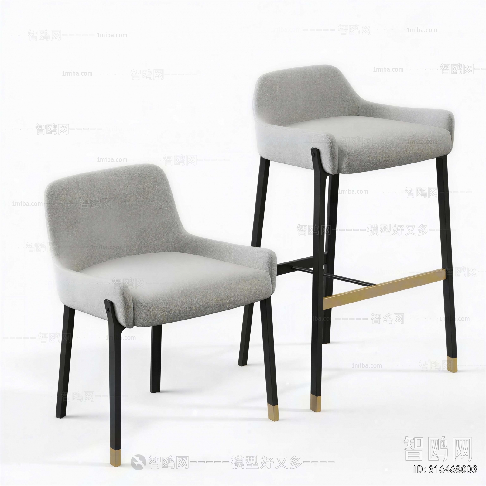 Modern Bar Chair