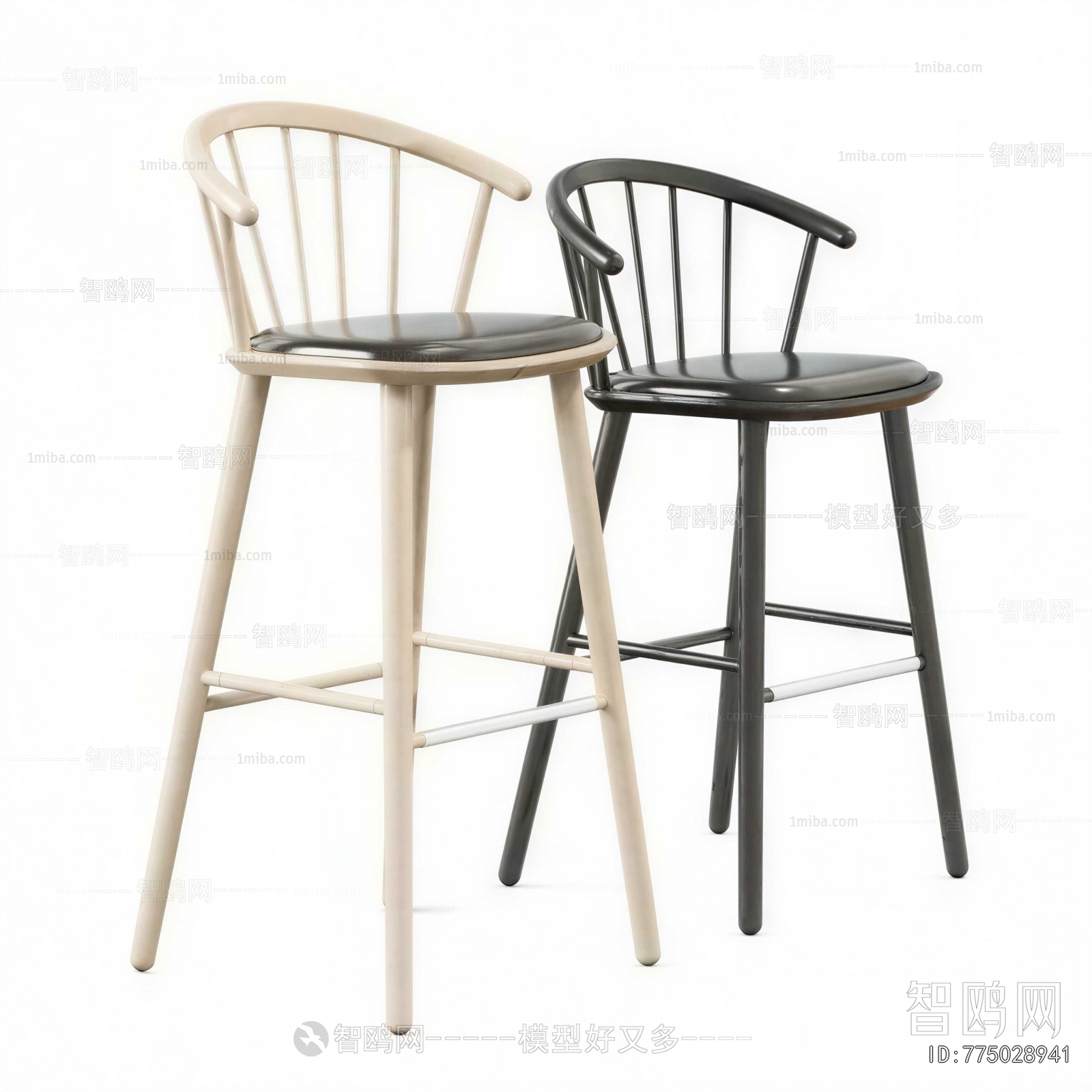 Modern Bar Chair