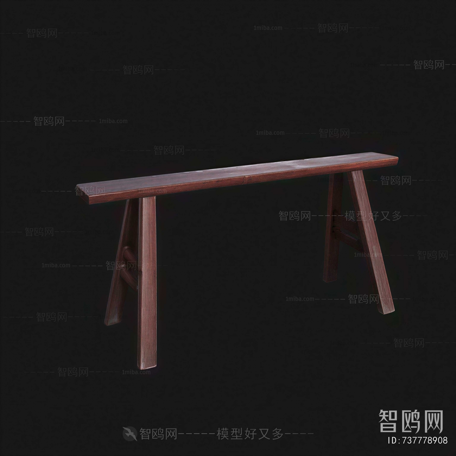 New Chinese Style Stool