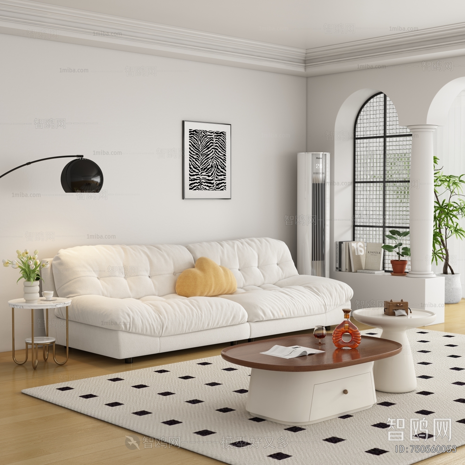 Modern A Sofa For Two