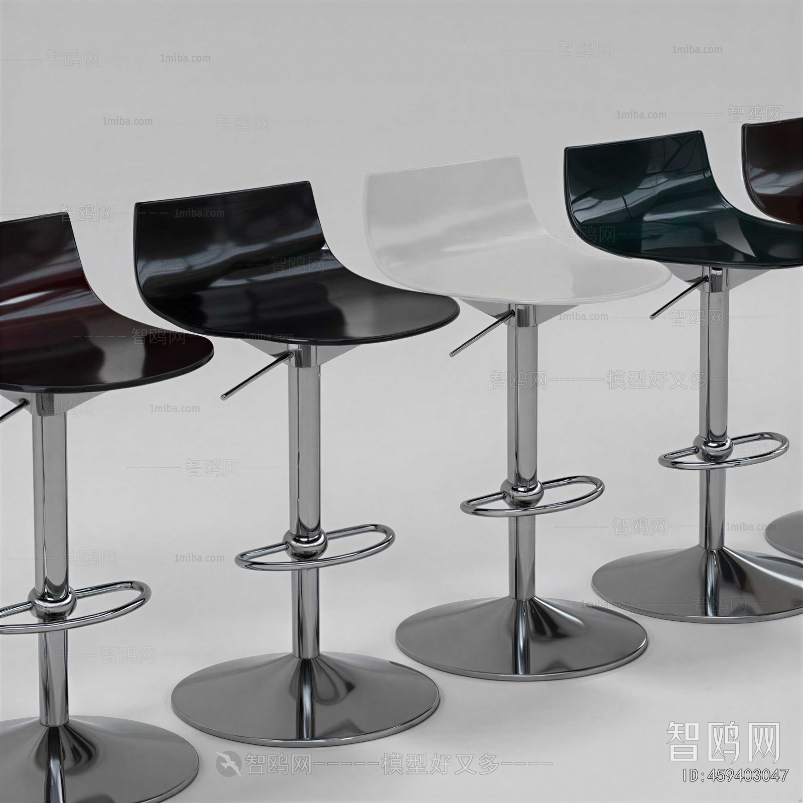 Modern Bar Chair