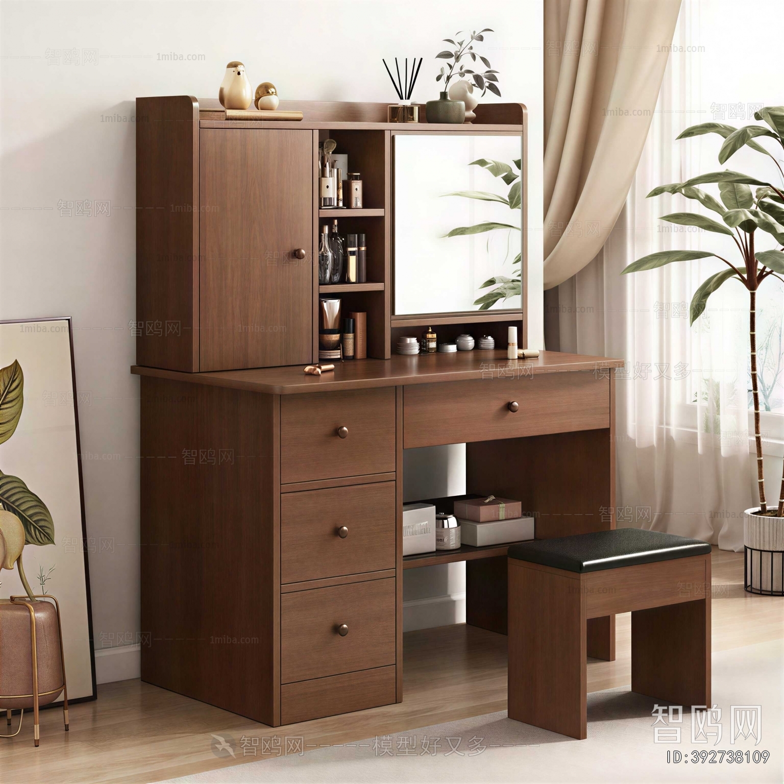 Modern Dresser