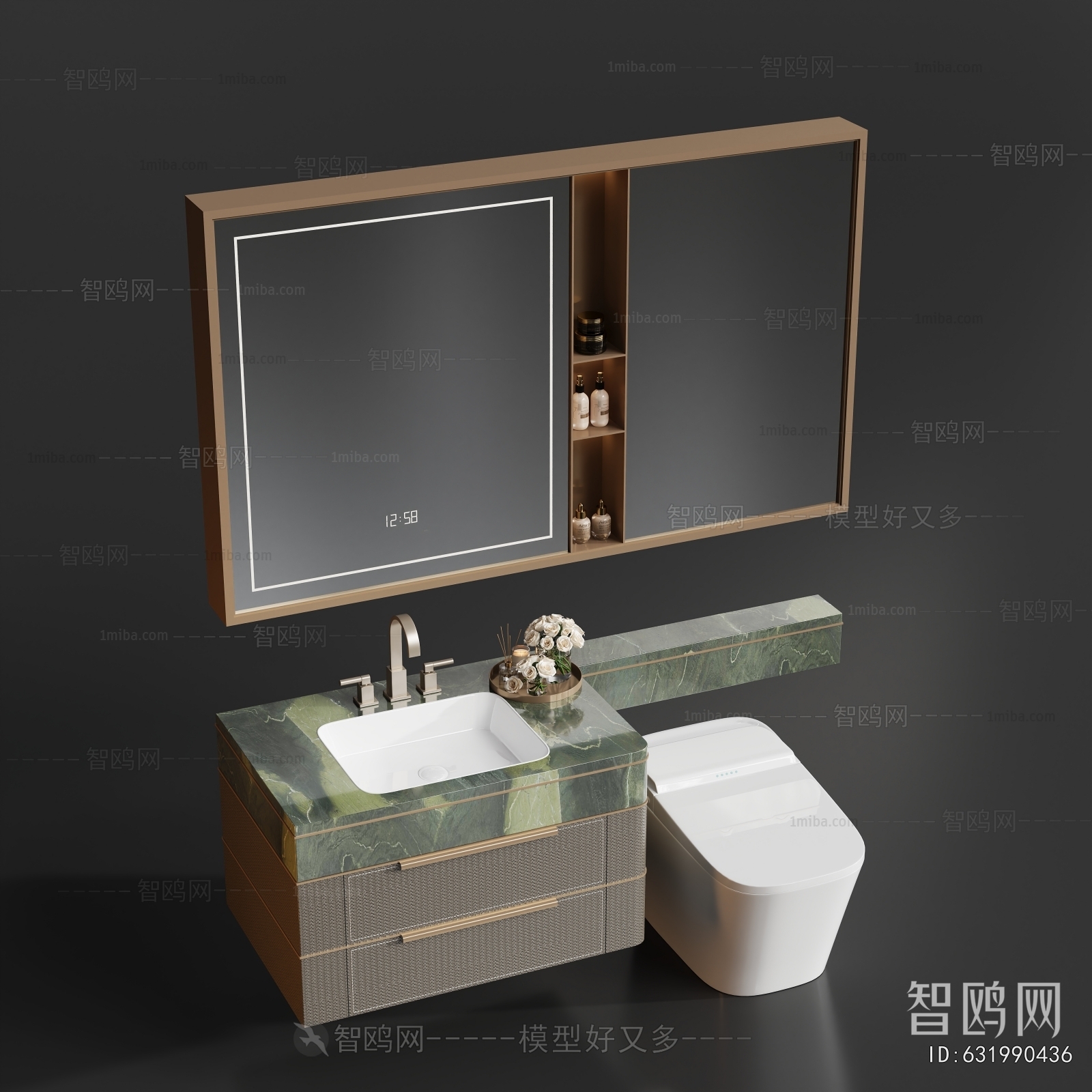 Modern Bathroom Cabinet