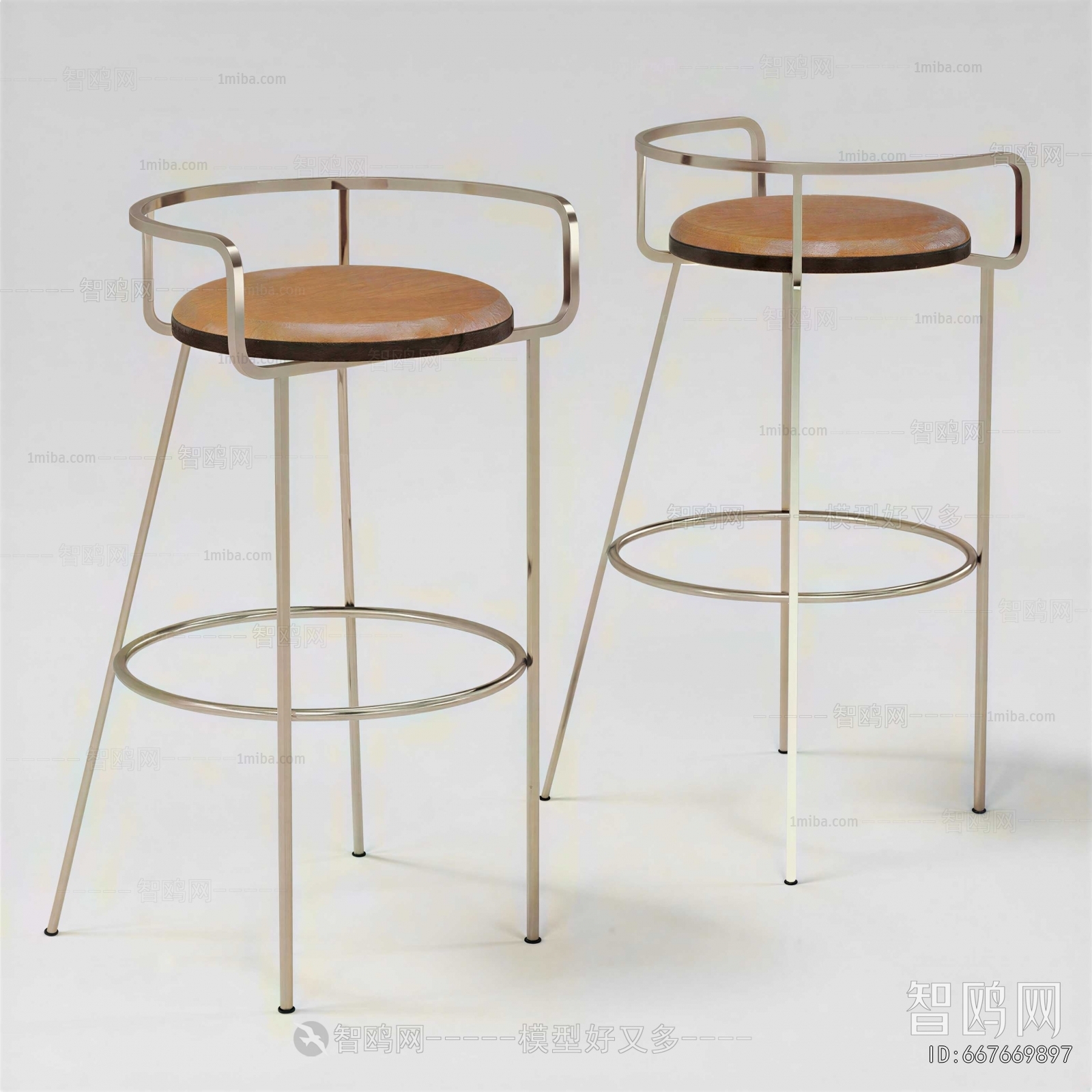Modern Bar Chair