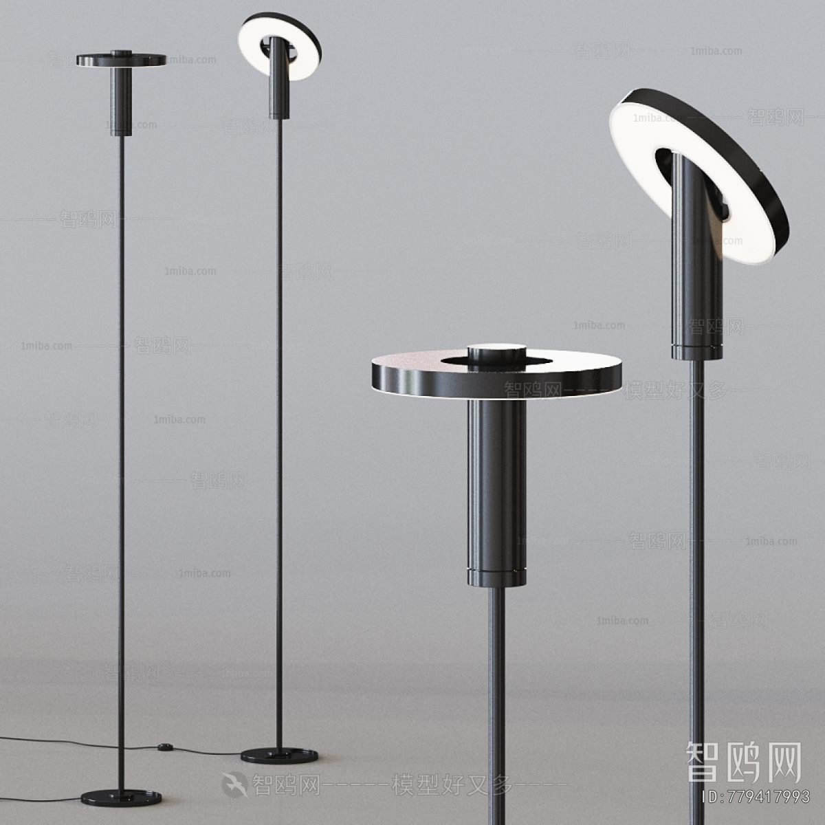 Modern Floor Lamp