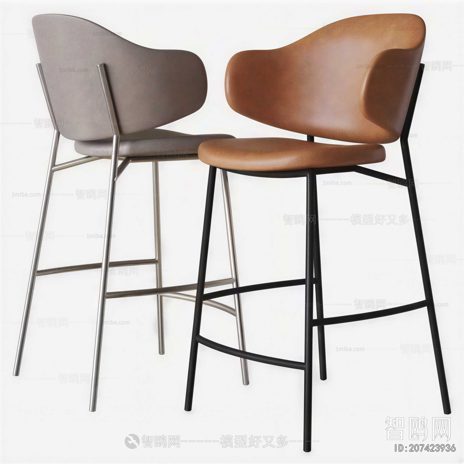 Modern Bar Chair
