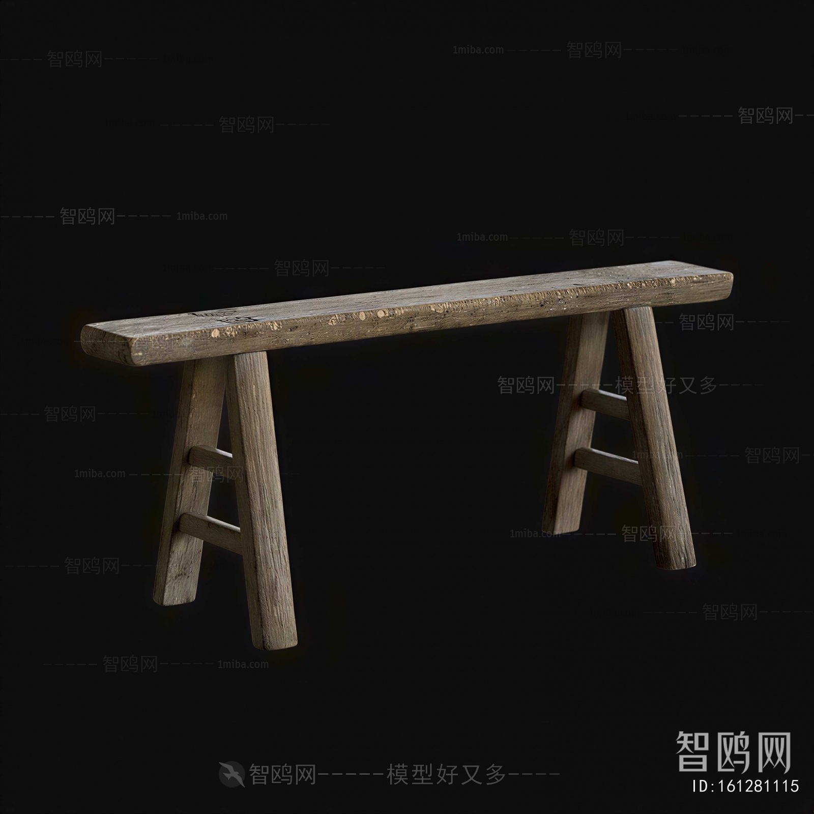 New Chinese Style Bench