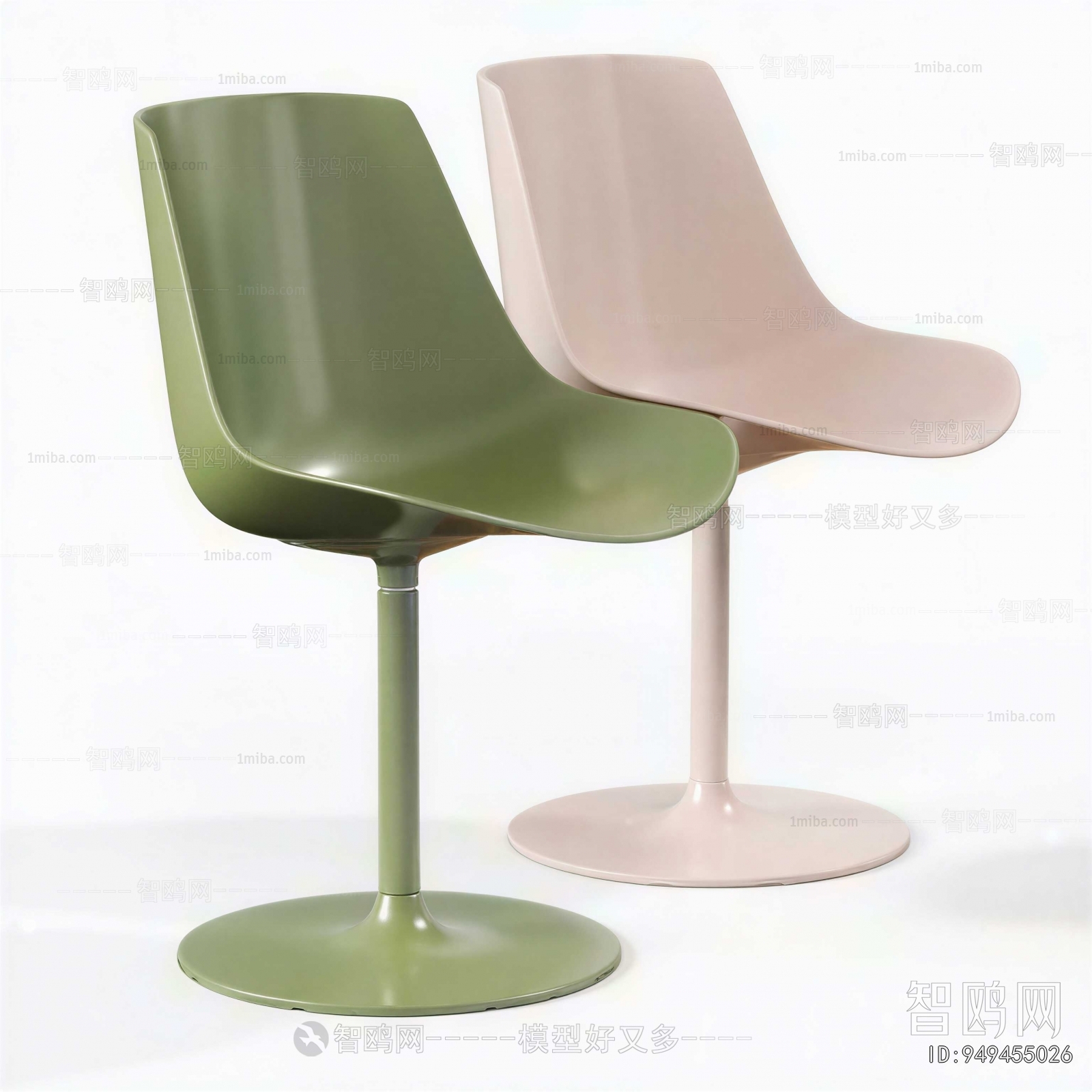 Modern Bar Chair